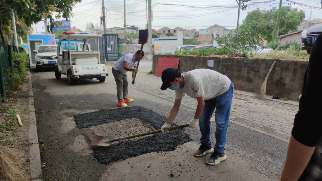 honwa road repair
