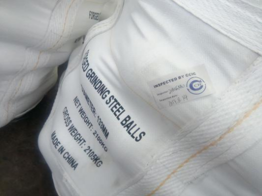 Standard Shipping Mark