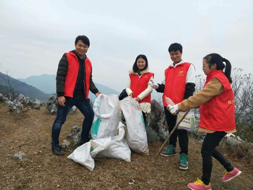 environment cleaning
